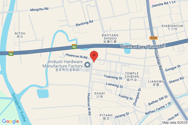 Dongguan Hengda Shoes Material Co., Ltd.