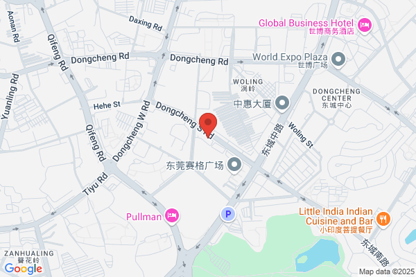 Hainan Yili Leather Company