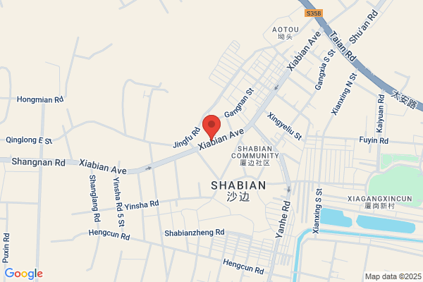 Shuo Yuan Electronic Material Co,.ltd