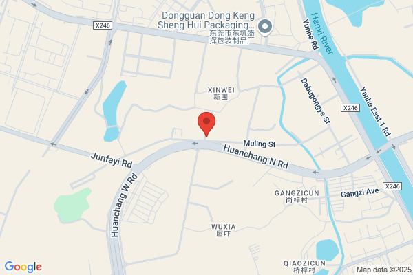 Wah Shum Plastic Products Manufacturing Factory