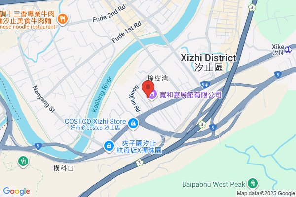 Wieson Technologies Co., Ltd.
