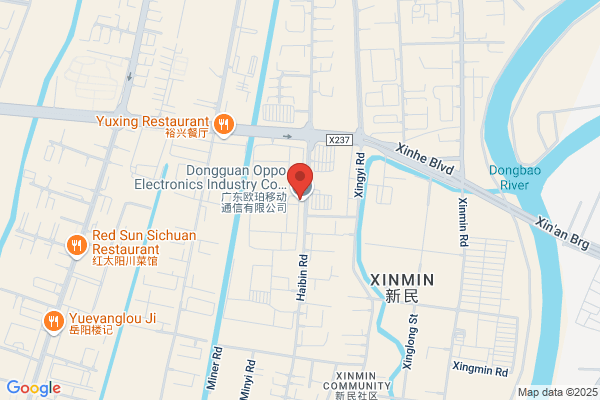 Bo Yi Electronics Company
