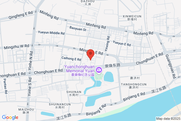 Kenling Electronics Co., Ltd