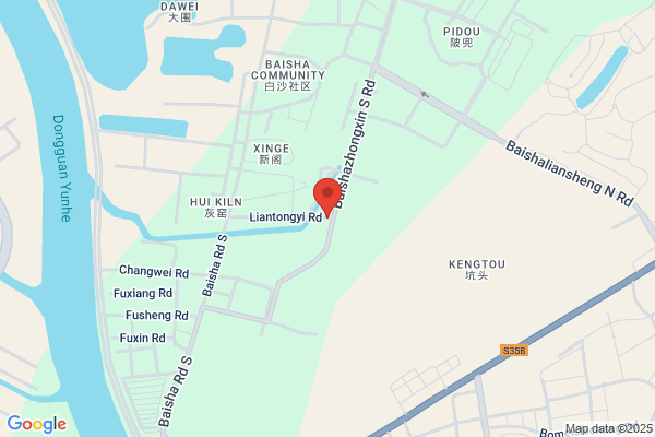 Dongguan Humen Yueshuo Building Material Factory