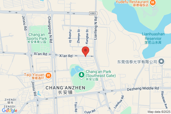 Dongguan Sungiant Health Drinking Food Co., Ltd.