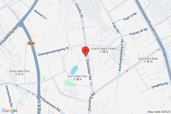 Dongguan Paiho Textile Limited