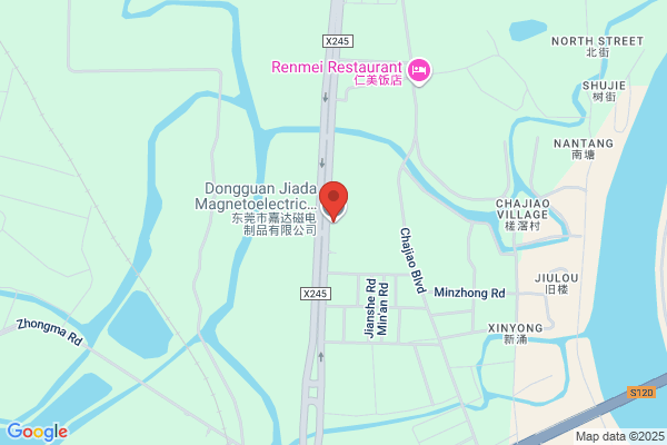 Dongguan Jia Sheng Lanyard Co., Ltd.