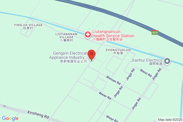 Hengxin Electric Appliances Co., Ltd.