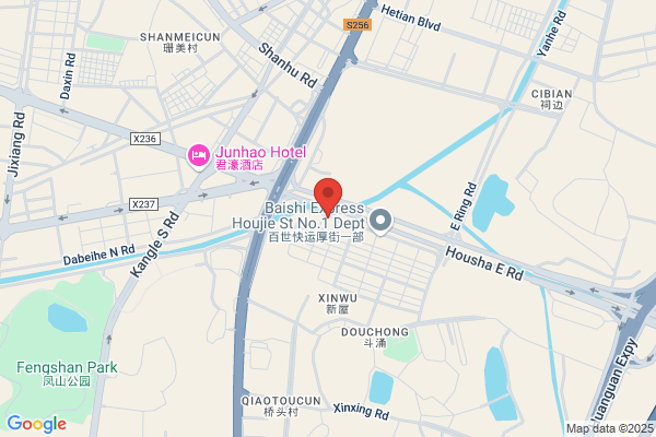 Kenko International Co., Ltd