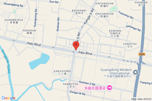 Dong Guan Huimei Furniture Factory