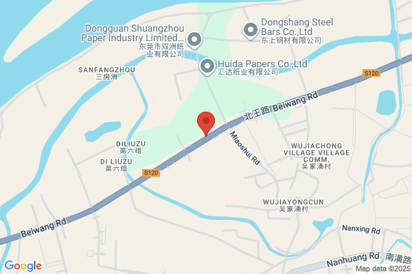 Dongguan Bisheng Belt Factory