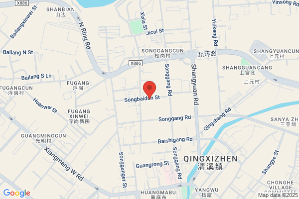 Ching Hua Plastic Co., Ltd. (china)