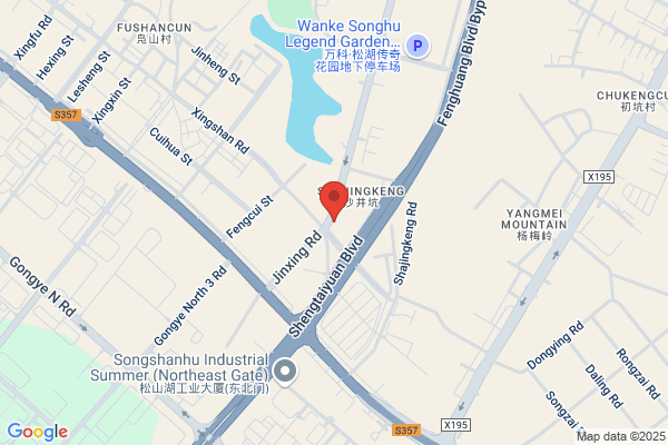 Dongguan Blue Sky Paper Co., Ltd.