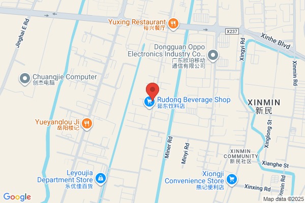 Dongguan Furun Plastic Hardware Electronics Factory