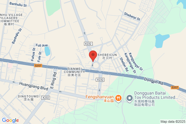 Dongguan City Rainbow Sports Products Co., Ltd.