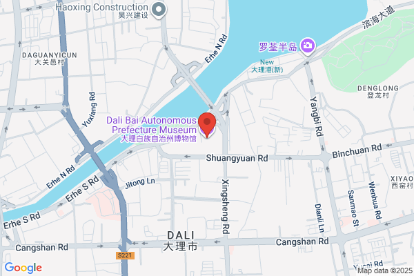 Shanghai Hua Plastics Plant