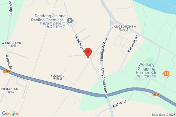 Dandong Chemical Institute