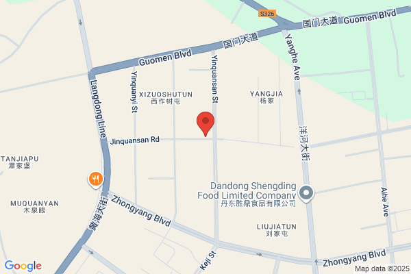 Dandong City Plastics Additives Plant