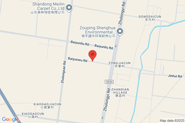 Dawn Petrochemical Plant In Fushun City