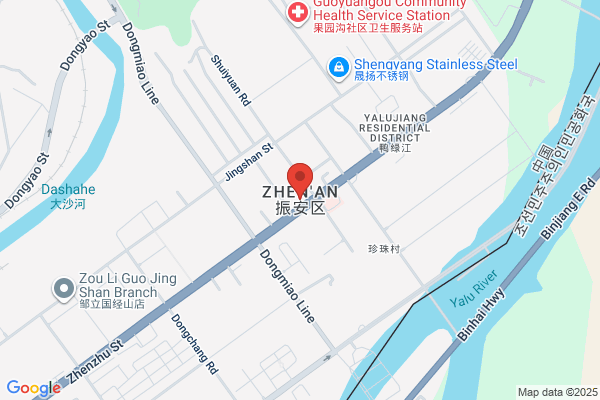 Kelanxian Villi Plant In Shanxi Province