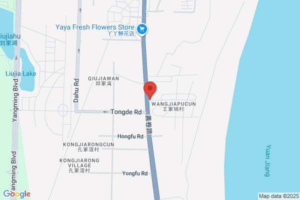 Dandong City Yuguang Institute Of Applied Technology