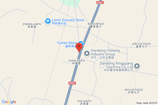 Liaoning Province Annex Donggang Machine Factory