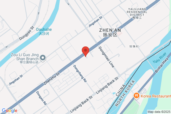 Rongjun Electrical Plant In Liaoning Province