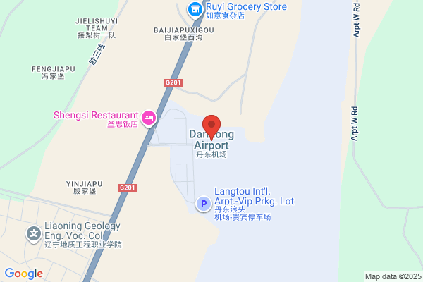 Dandong City Air Purification Plant