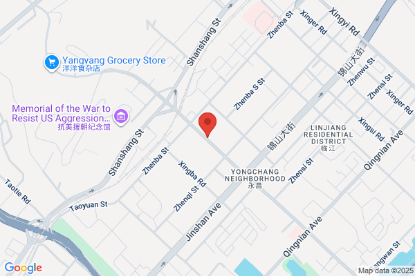 Dandong City, And Packaging Materials Plant