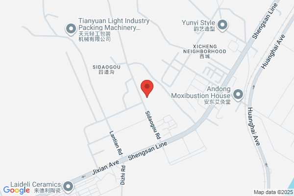 Yalu River Paper Mill