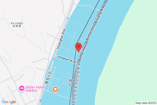 Dandong Yalu River Rubber Corporation