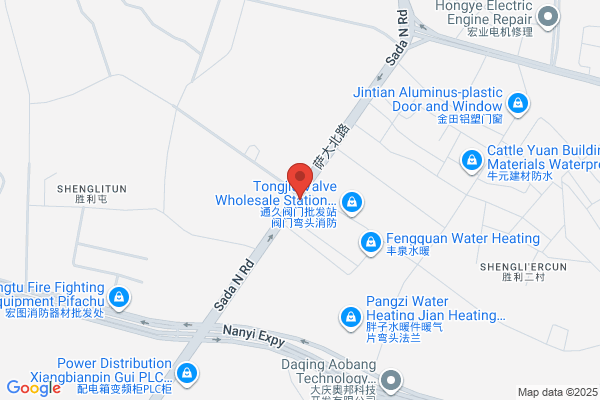 Daqing Building Materials Companies Boiler Installation