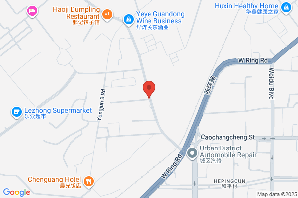 Chemical Light Industrial Companies In Datong