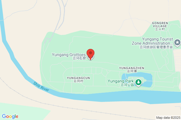 Dongan Chemical Plant In Shanxi