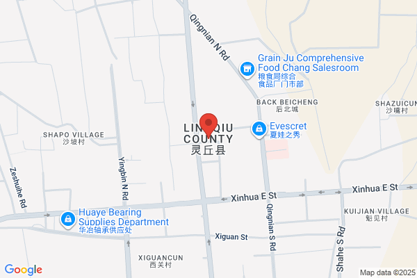 Lingqiu County Fertilizer Plant In Shanxi Province