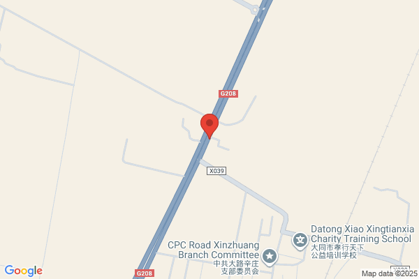 The Activated Carbon Plant In Datong