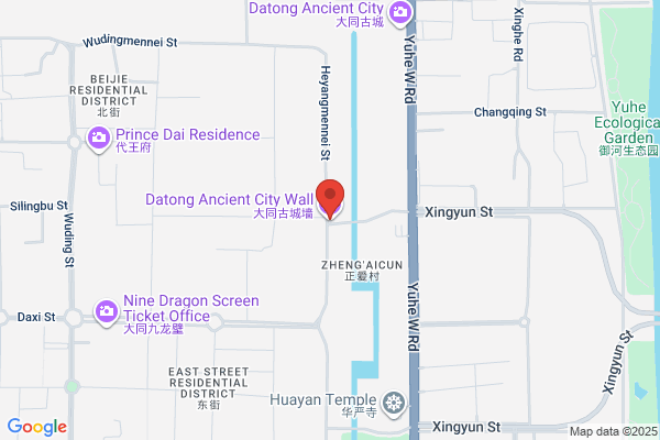 Daily Chemical Plant In Datong City, Shanxi Province