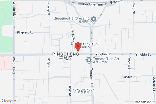Hill Xibailang Pan-egyptian Garment Co., Ltd.; Shanxi Beijing Limited Service Workers Leimengxi
