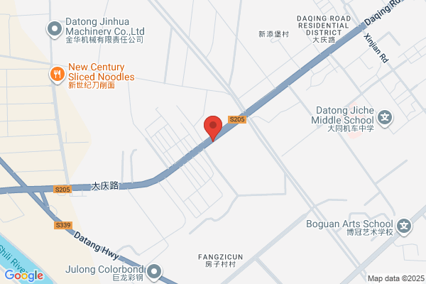 Datong Electric Factory