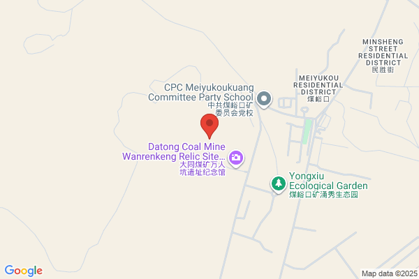 Datong Coal Mine Bureau Same-beam