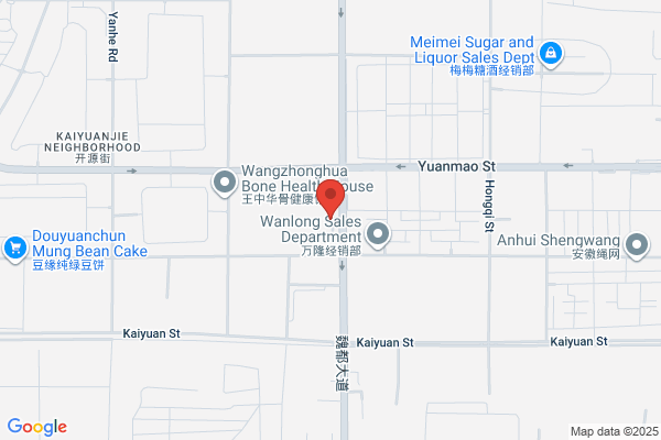 Datong Saibei Arrow Automobile Factory