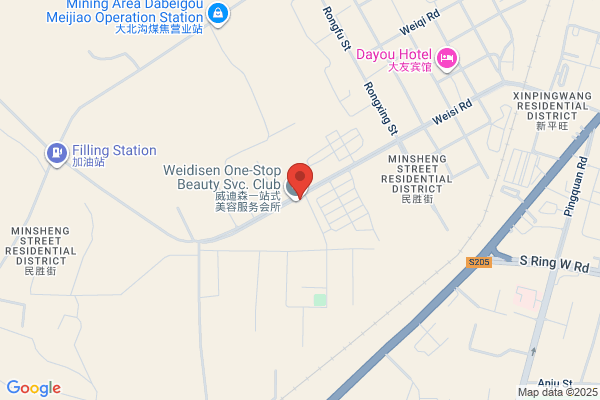 Datong Food Companies Roulianan; Datong Roulianan