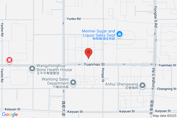 Shanxi Red Bird Food Co., Ltd.