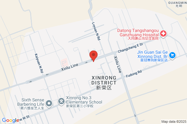 Shanxi Yunfei Footwear Ltd.