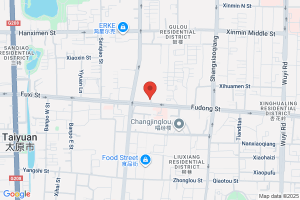County Of Shanxi Province, Leather Footwear Plant; County In Shanxi Province, Imitation Mahogany Furniture Factory; County In Shanxi Province, Coal Mine Machinery Parts Factory