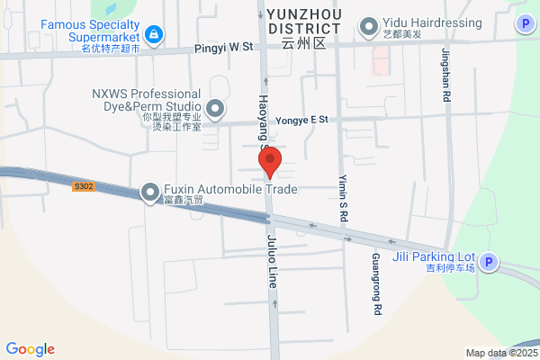 Second Transportation Company In Datong