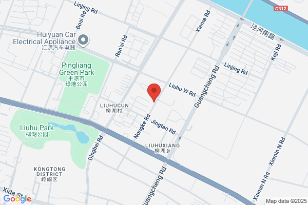 Datong-west Gas Pipe Plant