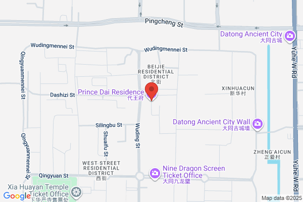 Datong City South Gate Perlite Plant