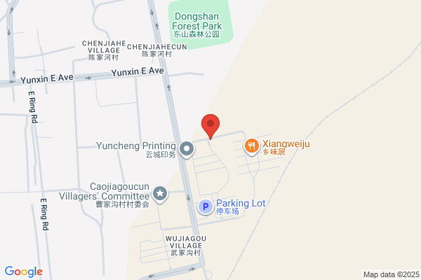 Distribution Companies Clay Zuoyun County, Shanxi Province