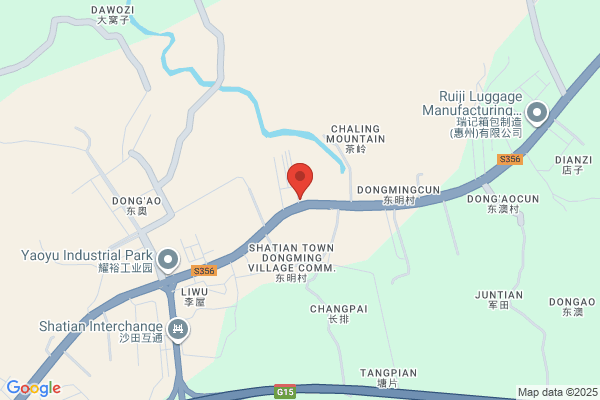 Datong Plastics Factory